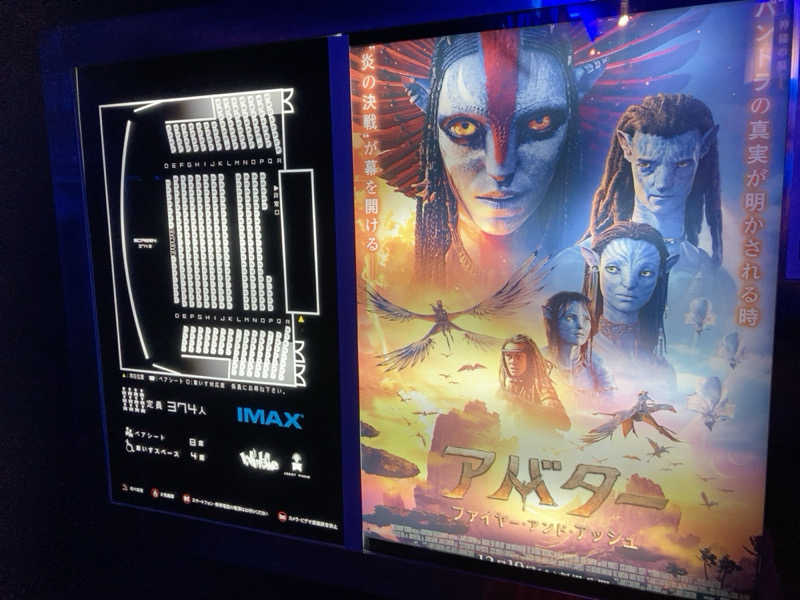 ヨネ（ヨネロッキー）さんの中村浴場のサ活写真