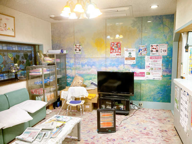 ヨネ（ヨネロッキー）さんの喜楽湯のサ活写真