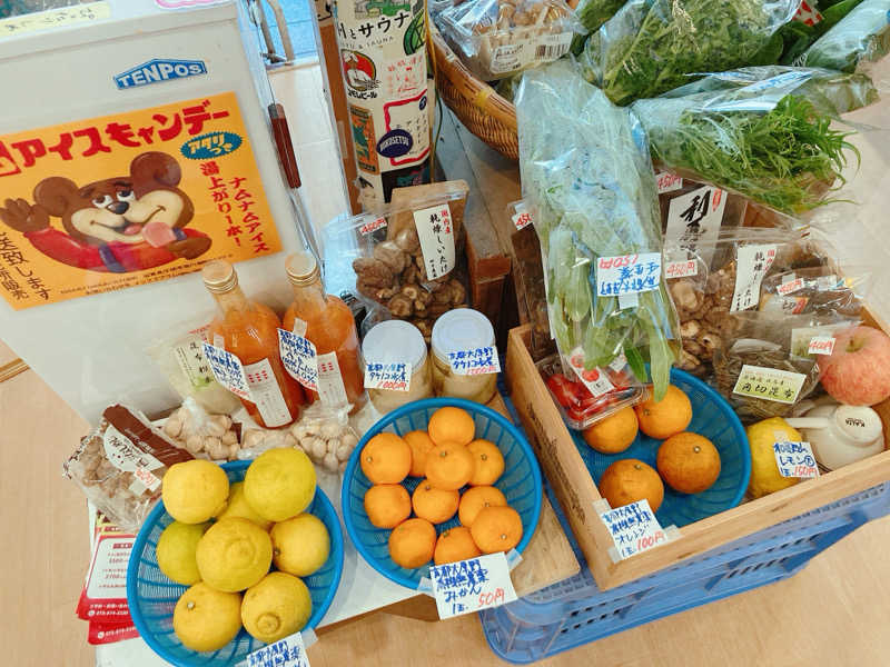 ヨネ（ヨネロッキー）さんのサウナの梅湯のサ活写真