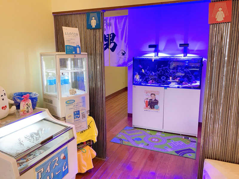 ヨネ（ヨネロッキー）さんのゆ～ポッポのサ活写真