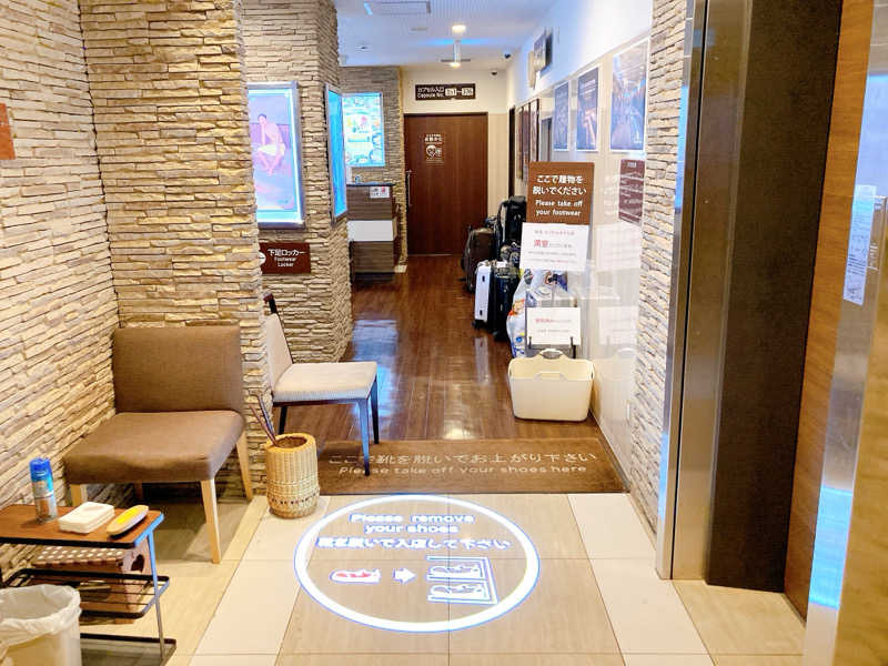 ヨネ（ヨネロッキー）さんのサウナ&カプセルホテル ルーマプラザのサ活写真