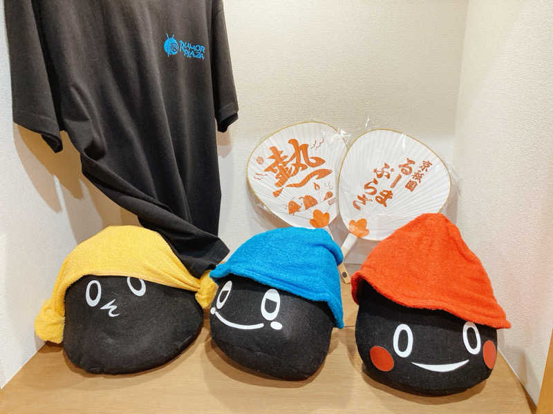 ヨネ（ヨネロッキー）さんのサウナ&カプセルホテル ルーマプラザのサ活写真