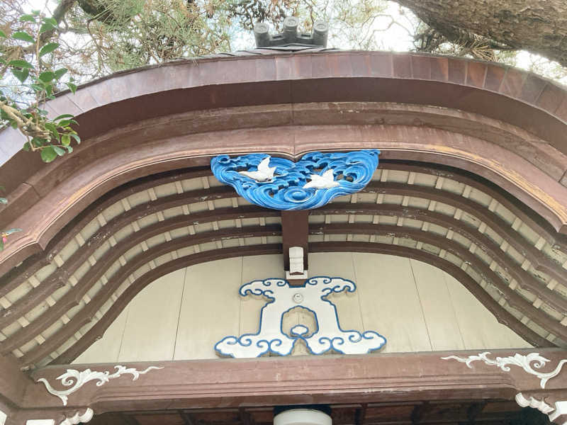 ヨネ（ヨネロッキー）さんの船岡温泉のサ活写真