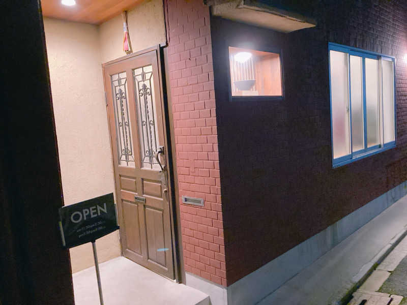 ヨネ（ヨネロッキー）さんの船岡温泉のサ活写真