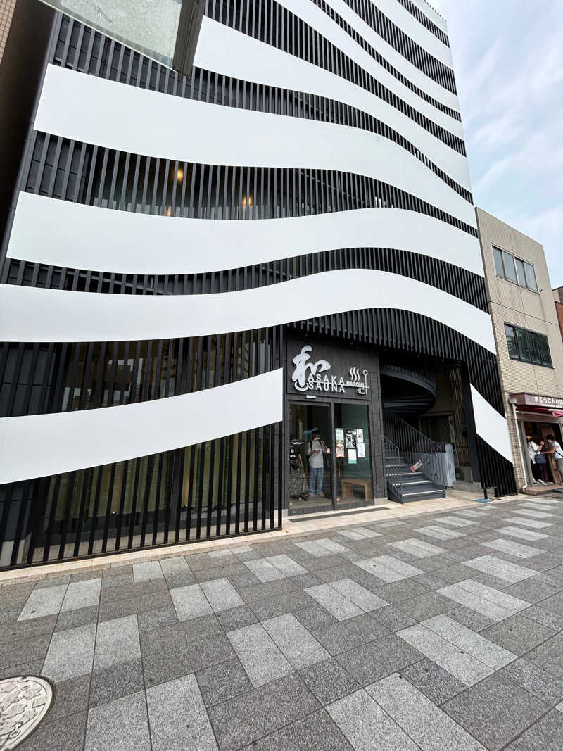 ホネキチさんの朝霞サウナ 和(なごみ)のサ活写真