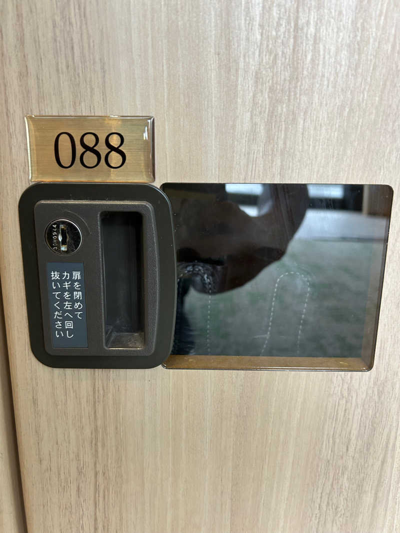 ホネキチさんの朝霞サウナ 和(なごみ)のサ活写真