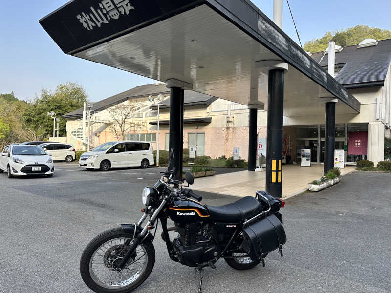 ぺこにゃるさんの秋山温泉のサ活写真
