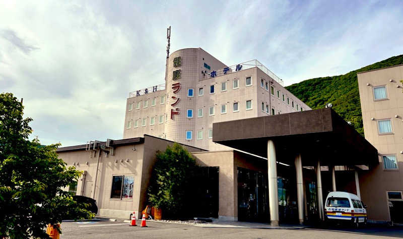 ぺこにゃるさんの石和健康ランドのサ活写真