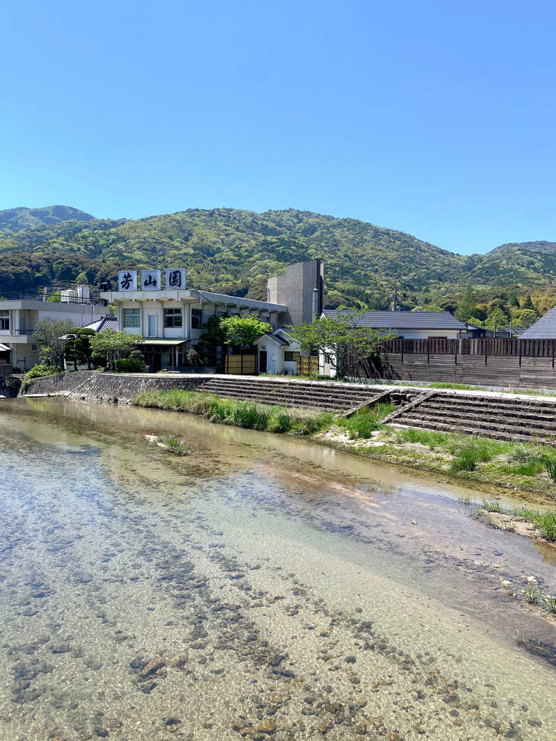 あぴさんのゆの温泉 芳山園 芳和の湯のサ活写真