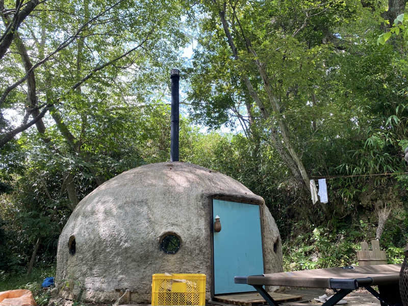 あぴさんの宇部サウナセンターのサ活写真