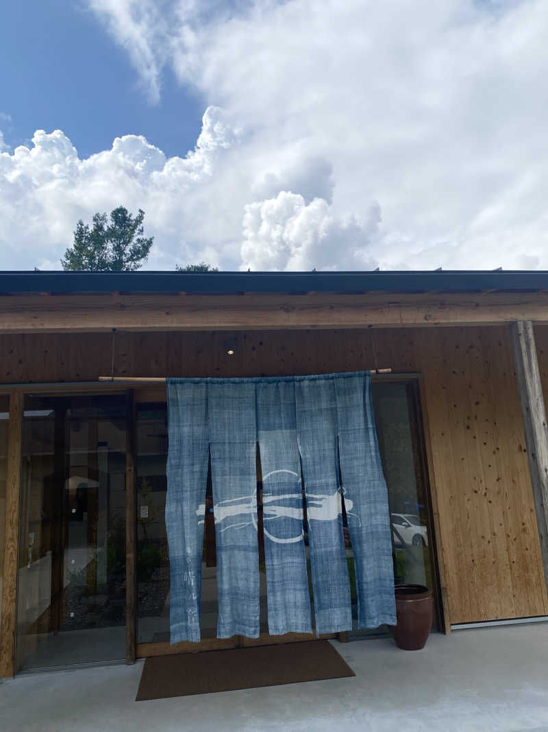 あぴさんの湯や 晴ル音のサ活写真