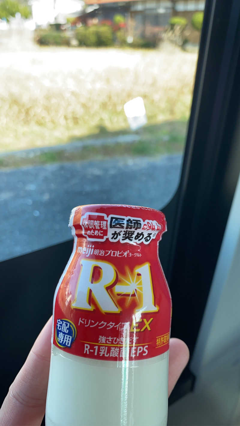 あぴさんの湯野温泉 芳山園 芳和の湯のサ活写真