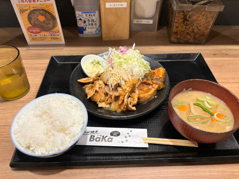 あずまさんの生姜サウナ 金の亀のサ活写真