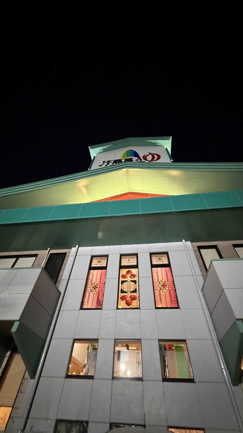 ふうちゃんきちくんさんさんの汗蒸幕のゆのサ活写真