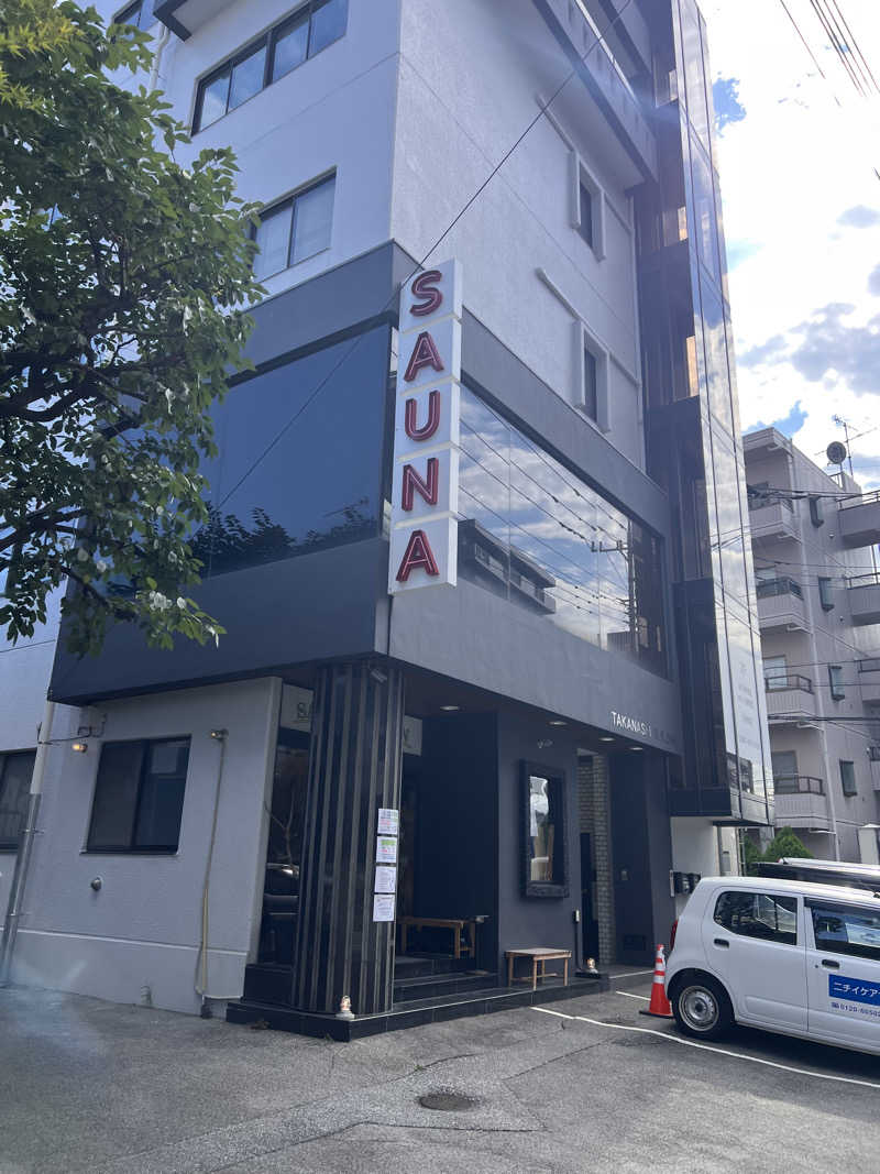 ryo the 37 Walkerさんのサウナヘヴン草加のサ活写真