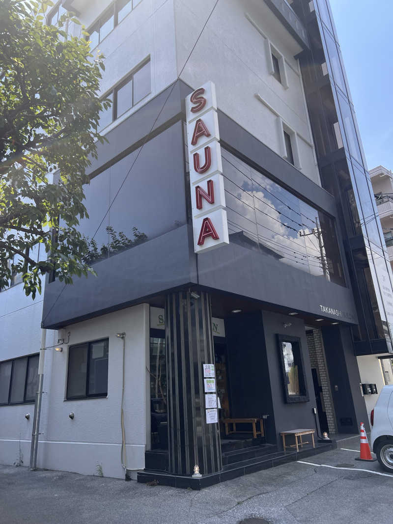 ryo the 37 Walkerさんのサウナヘヴン草加のサ活写真