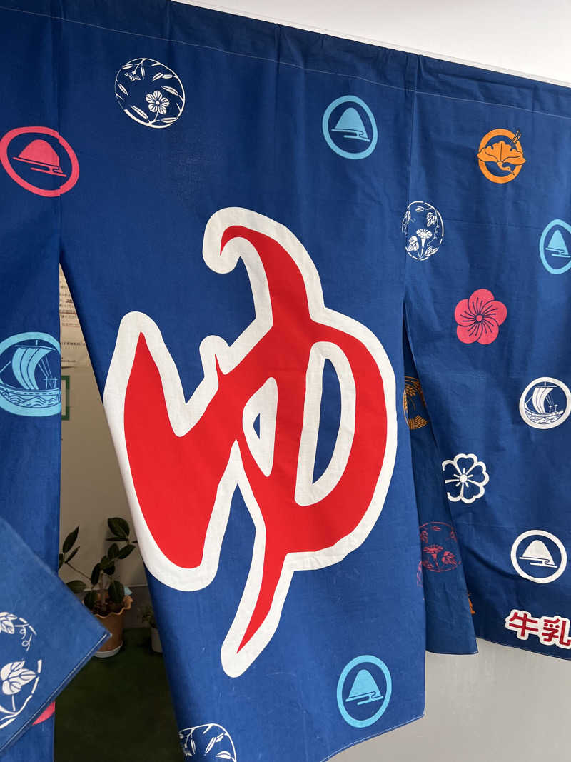 ryo the 37 Walkerさんの竹の湯のサ活写真