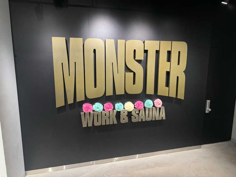 ラーメン大好きさんのMONSTER WORK & SAUNAのサ活写真