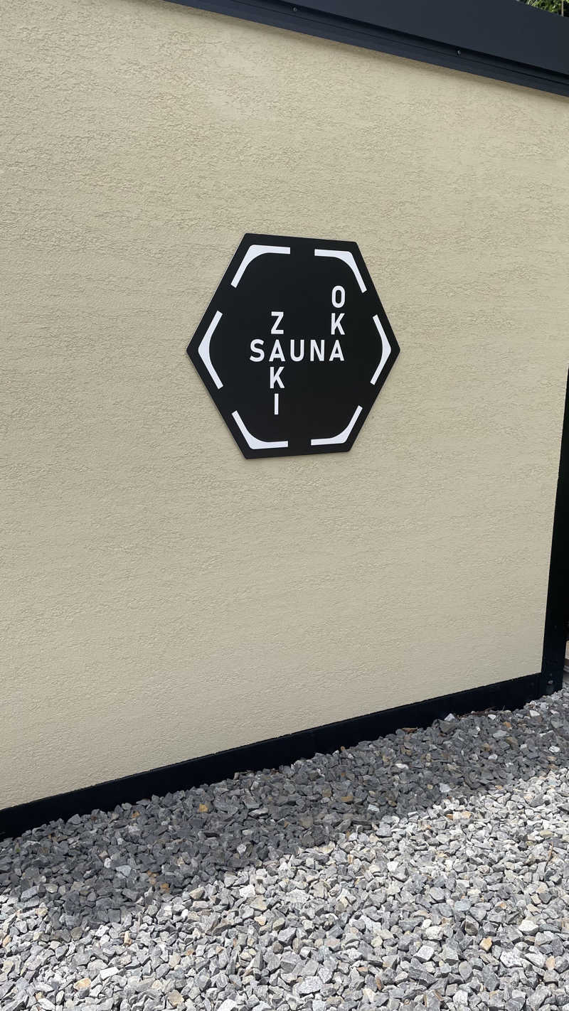 りゅうさんのZAKIOKA SAUNAのサ活写真