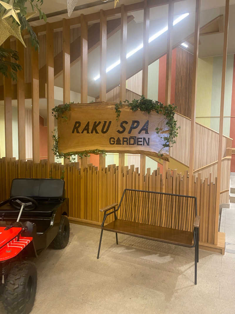 リョウさんのRAKU SPA GARDEN 名古屋のサ活写真