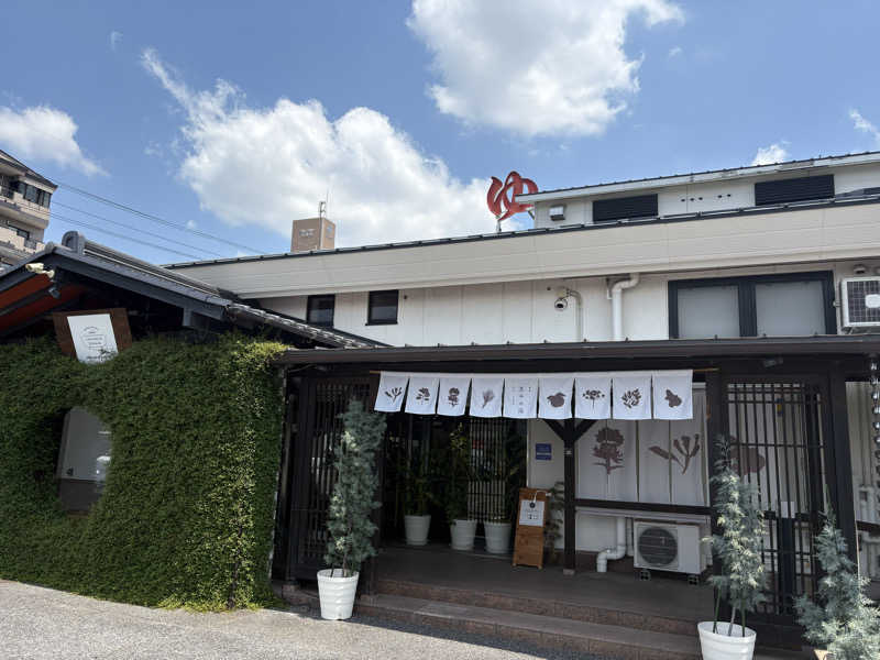 モジャテン32さんの岐阜各務原 恵みの湯のサ活写真