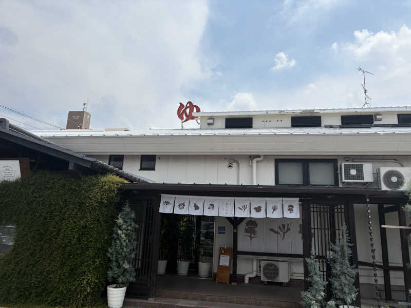 モジャテン32さんの岐阜各務原 恵みの湯のサ活写真