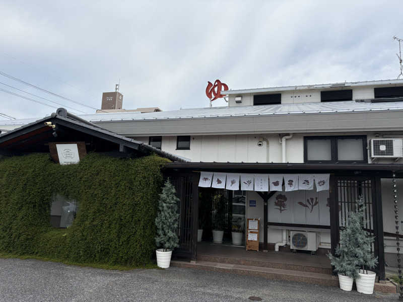 モジャテン32さんの岐阜各務原 恵みの湯のサ活写真