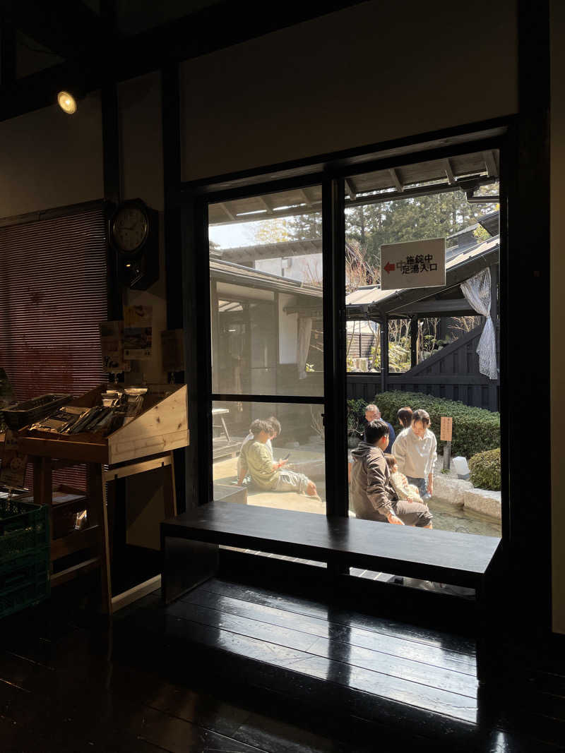 池田桐哉さんの那珂川清滝のサ活写真
