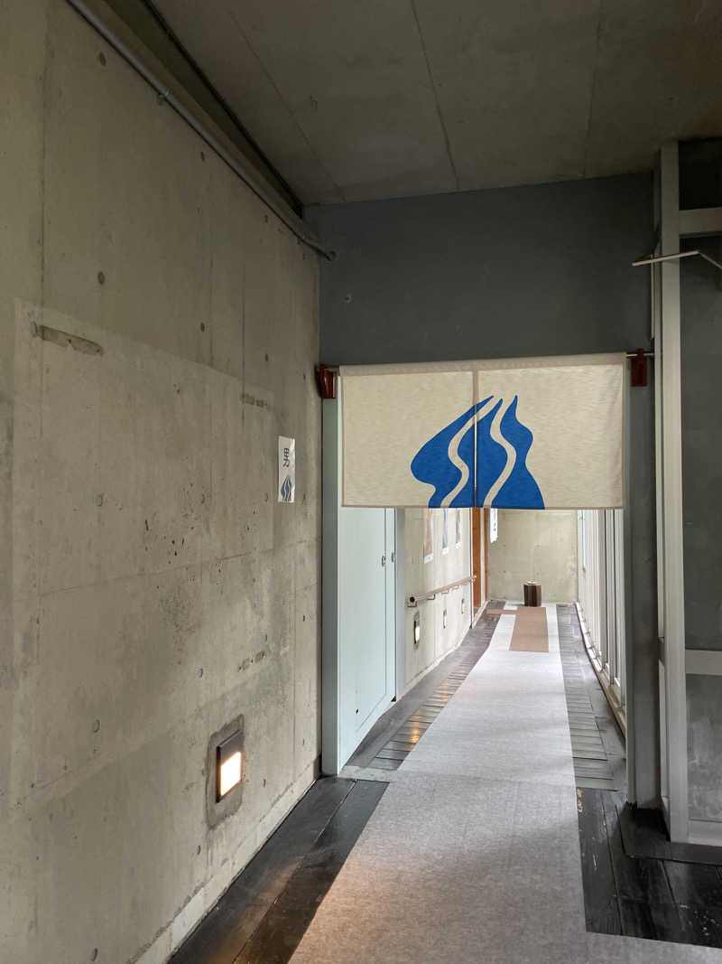 池田桐哉さんの阿蘇白水温泉瑠璃のサ活写真