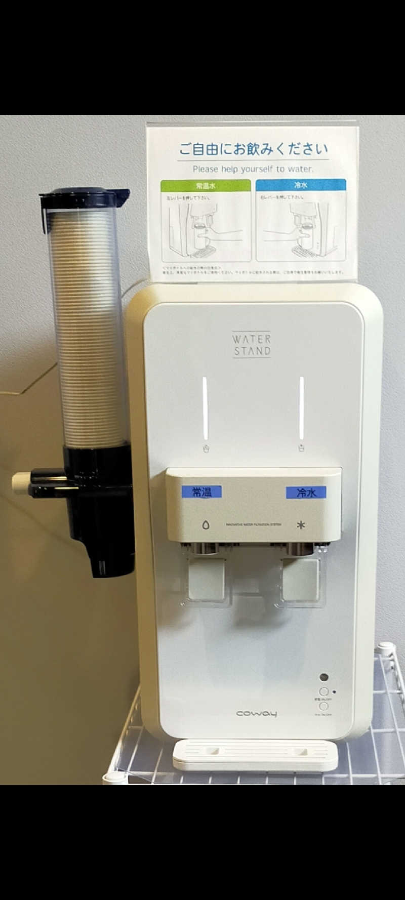 蒸しシッピィさんの湯布院プライベートサウナ&温泉NOGIKU  (湯布院旅館のぎく内)のサ活写真