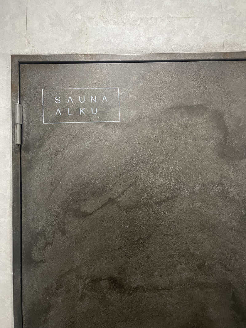 ☁️もくもく☁️さんのSAUNA ALKUのサ活写真