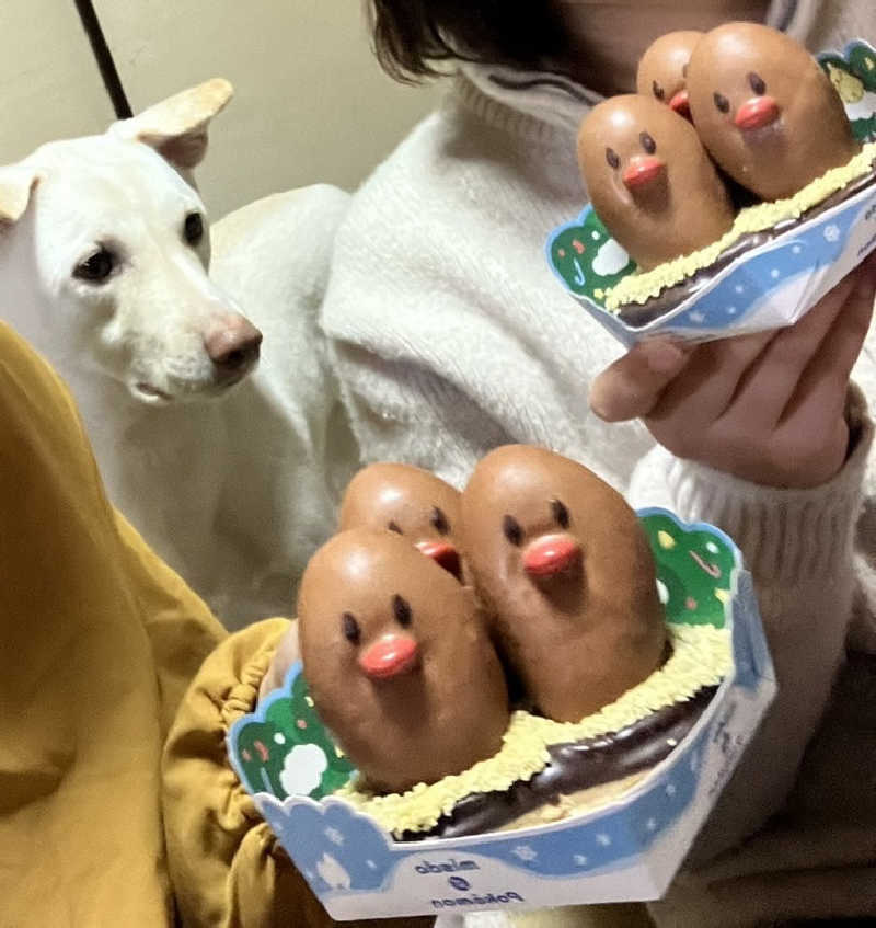 ☁️もくもく☁️さんの東道後温泉 久米之癒のサ活写真