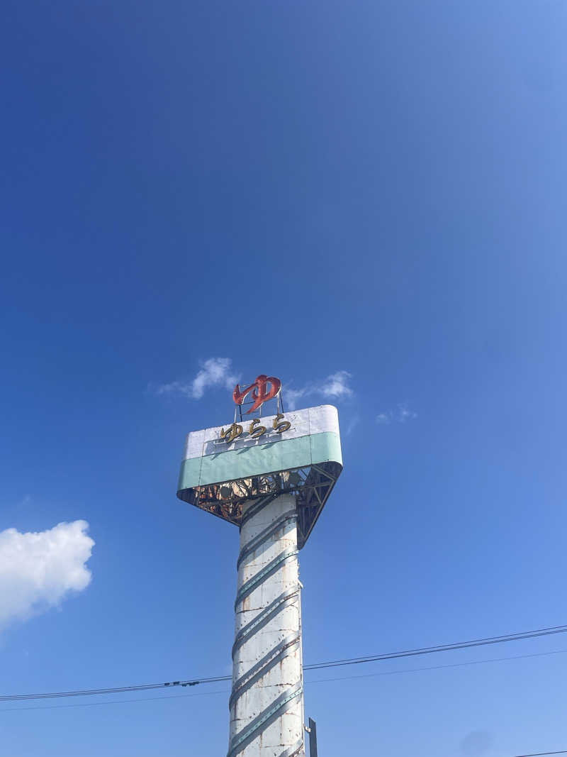 ☁️もくもく☁️さんの道後さや温泉ゆららのサ活写真