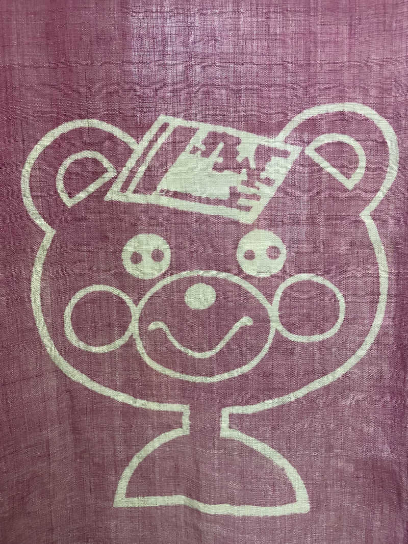☁️もくもく☁️さんの権現温泉のサ活写真