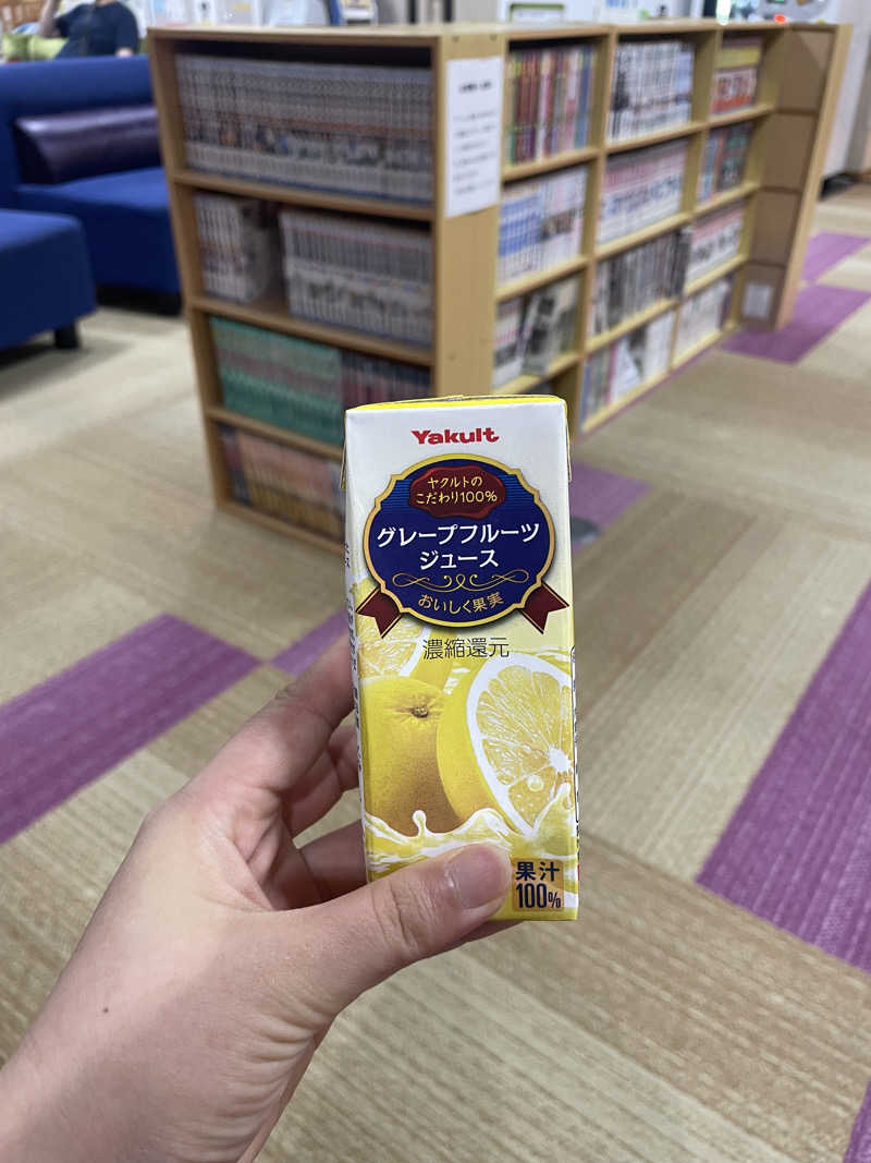 ☁️もくもく☁️さんの東温市ふるさと交流館さくらの湯のサ活写真