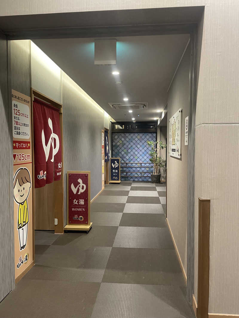 ☁️もくもく☁️さんの後楽温泉ほのかの湯のサ活写真