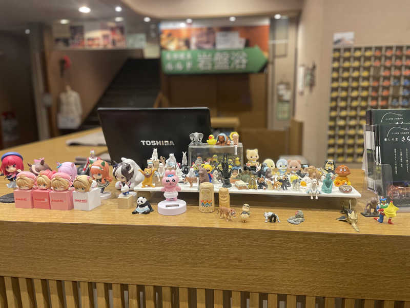 ☁️もくもく☁️さんの癒しの里 さらい 湯の華のサ活写真