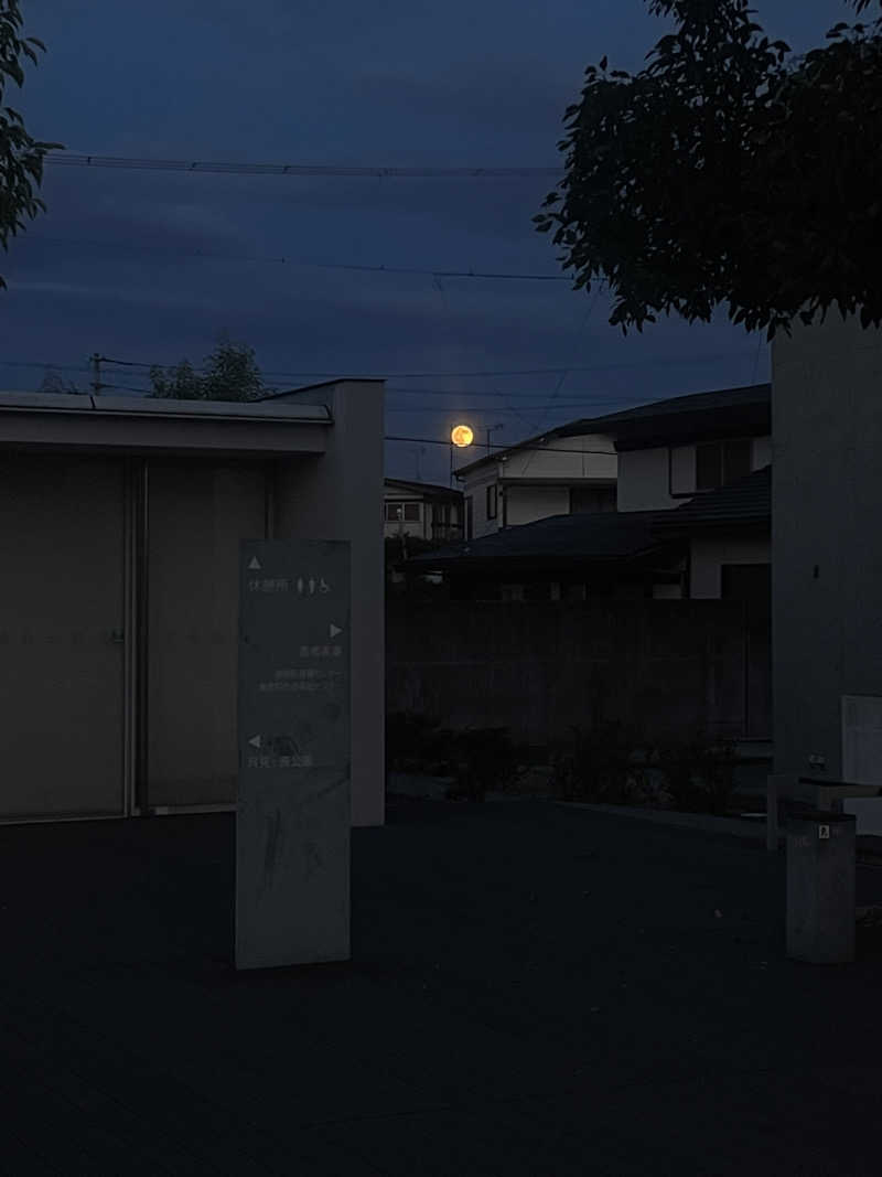☁️もくもく☁️さんの天然温泉 香南楽湯のサ活写真