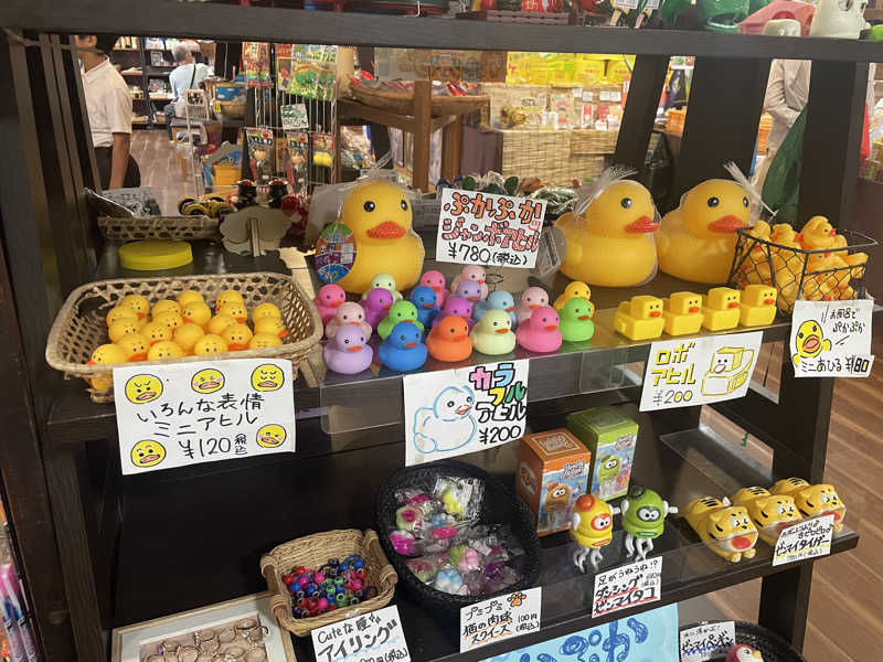 ☁️もくもく☁️さんの鈍川せせらぎ交流館のサ活写真