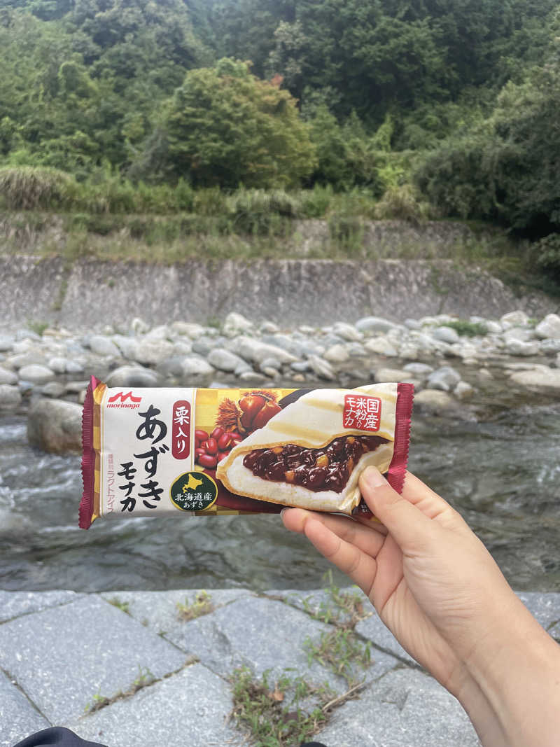 ☁️もくもく☁️さんの鈍川せせらぎ交流館のサ活写真
