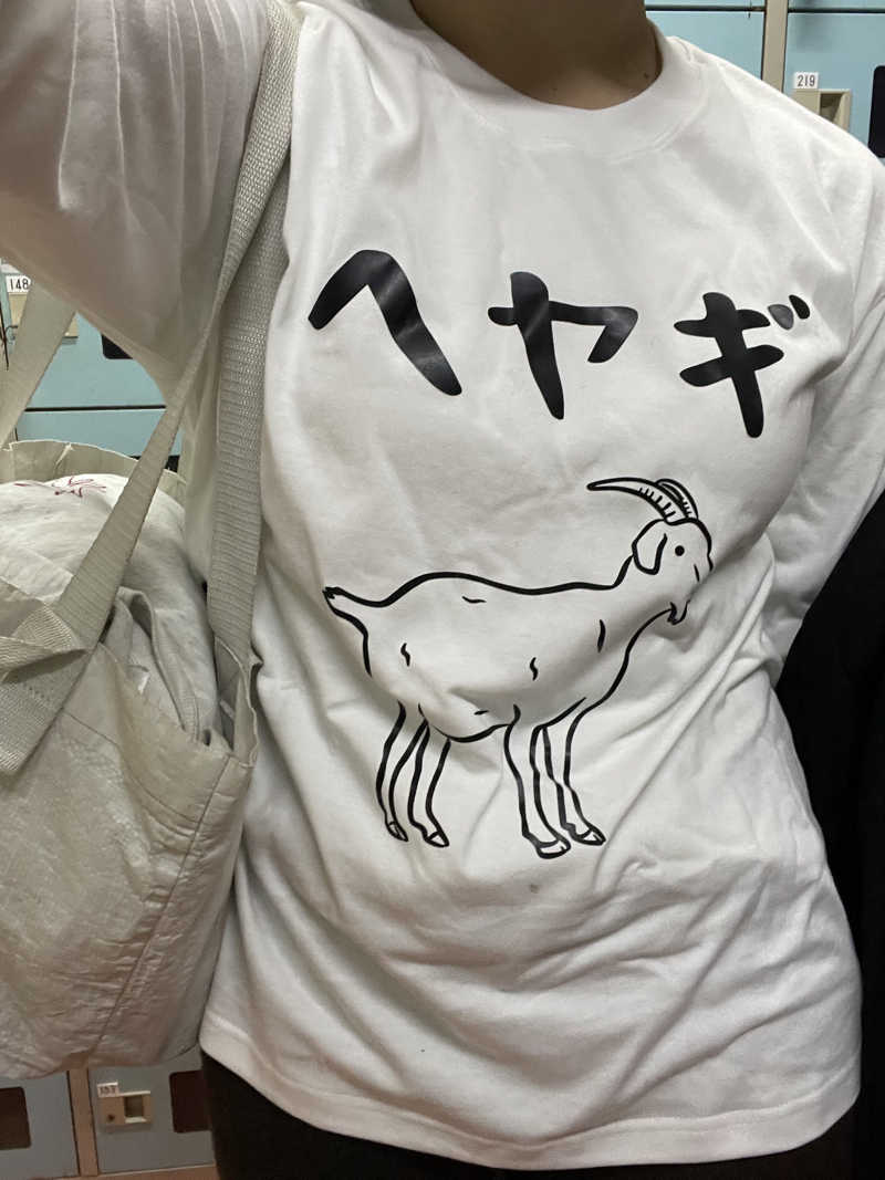 ☁️もくもく☁️さんの元気人村のサ活写真