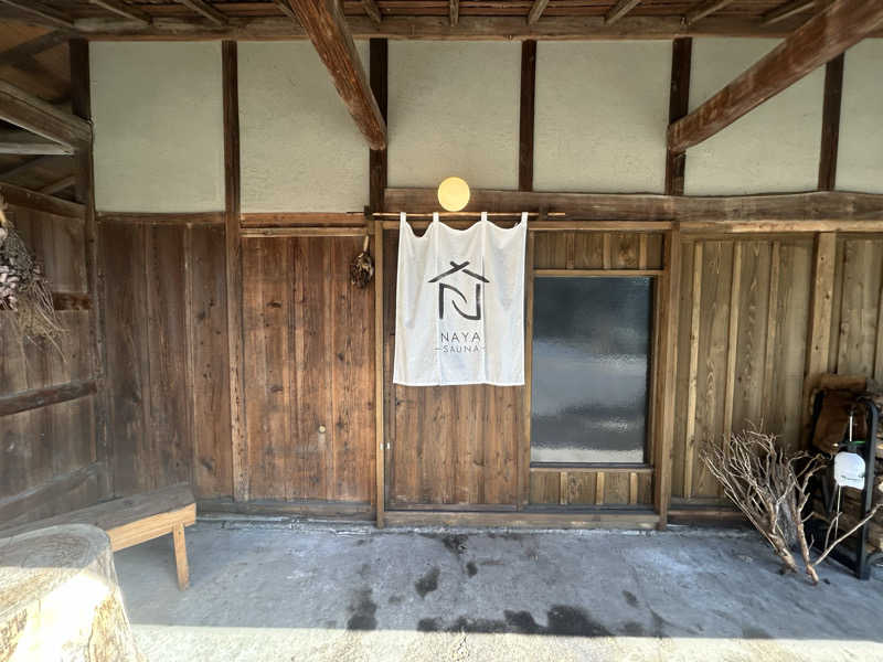 noriさんのSAUNA NAYAのサ活写真