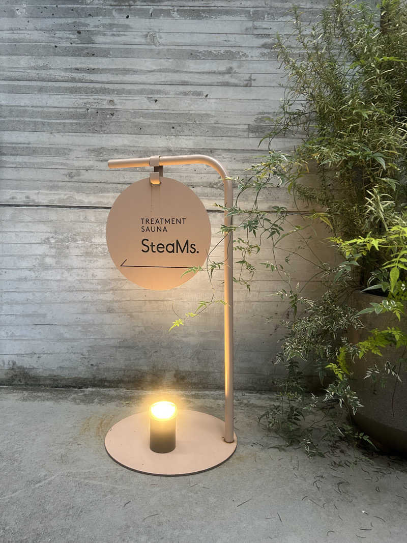 サウナー20240414さんのSteaMs.のサ活写真