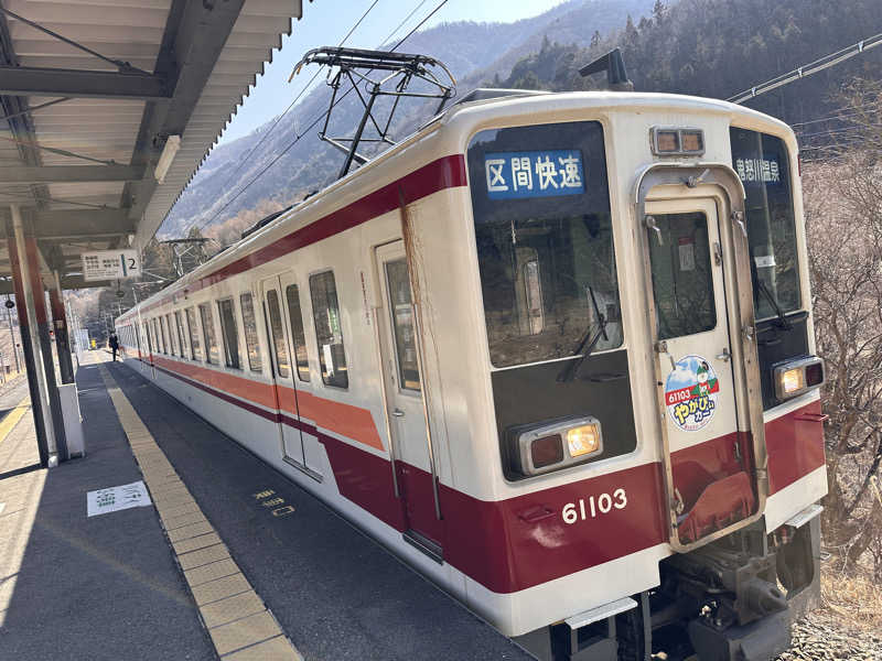 よしのりさんの野岩SAUNAのサ活写真