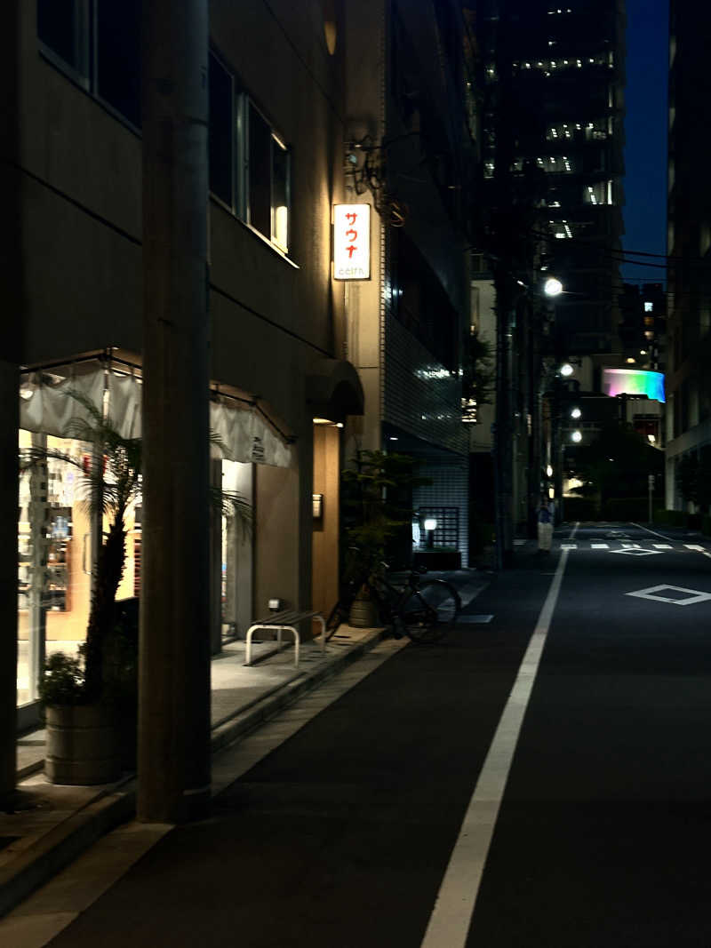 よしのりさんのととけん日本橋浜町のサ活写真