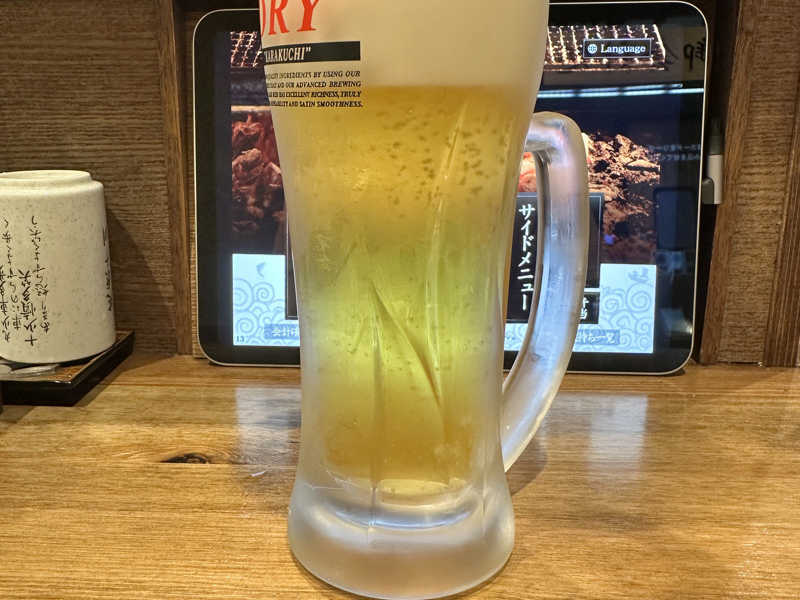 (’ω')ｱｻﾋｨ↓ｽｩﾊﾟｧ↑ﾄﾞｩﾙｧｧｧｧｲ↓wwwww
