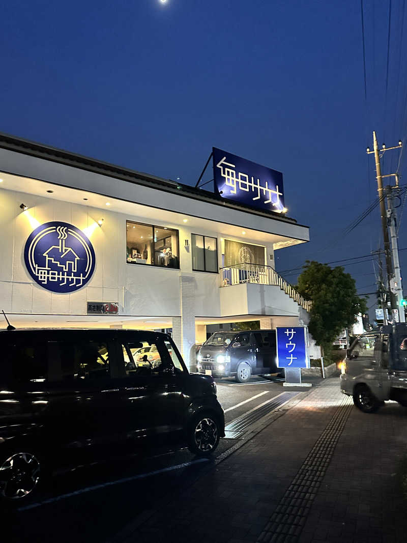 よしのりさんの毎日サウナ 越谷店のサ活写真