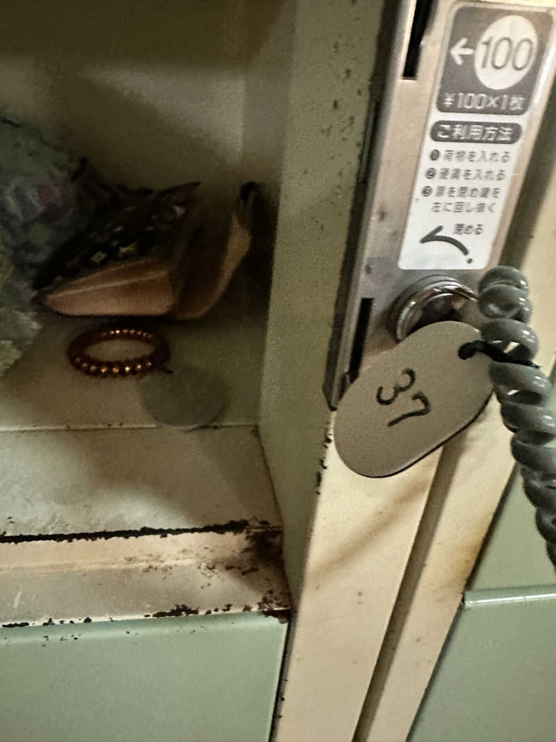 よしのりさんのさぷらすのサ活写真