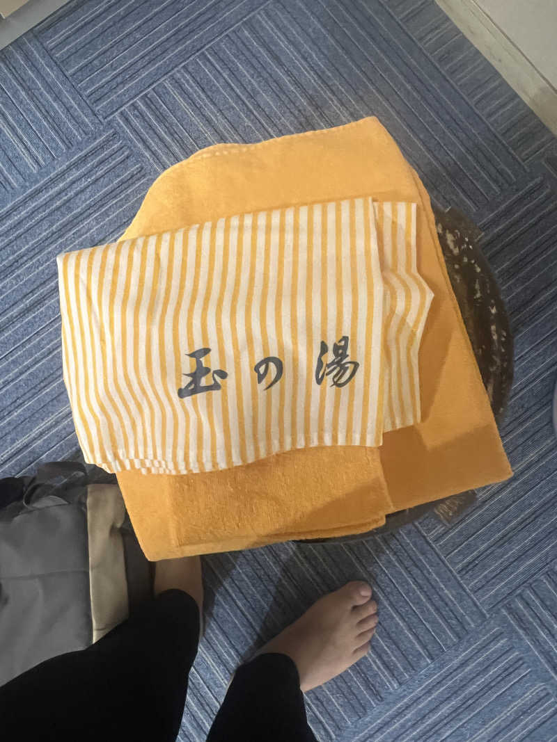 JOYサウナさんの玉の湯のサ活写真