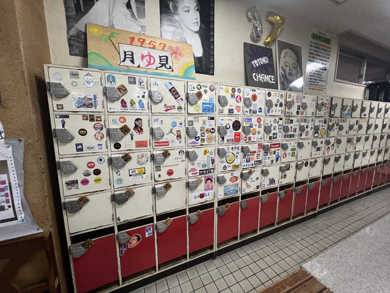 JOYサウナさんの月見湯のサ活写真